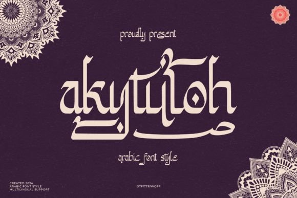 Akytuloh: The Handwritten Typeface That Elevates Campaign Visuals